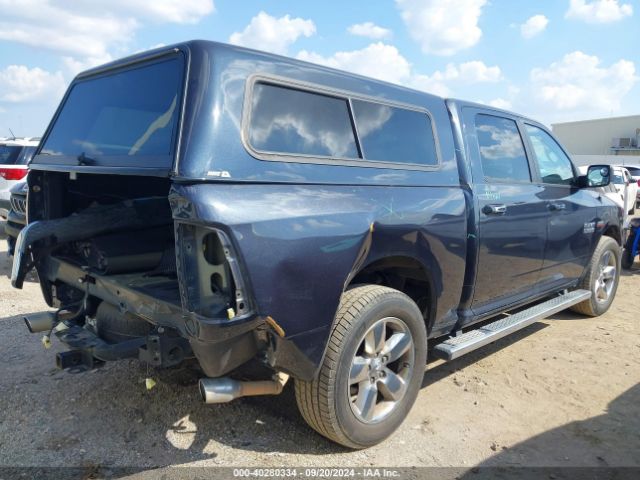 1C6RR7LT7FS724655 RAM 1500 Lone Star