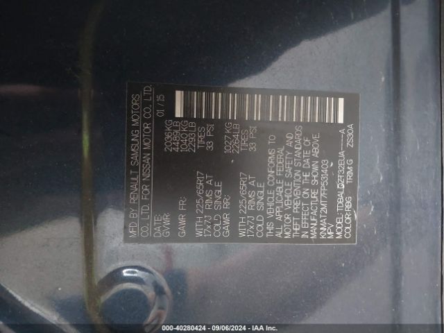 KNMAT2MT7FP531403 Nissan ROGUE SV