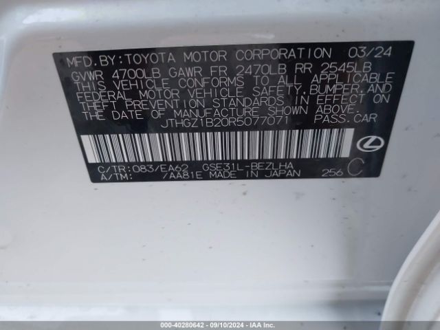 JTHGZ1B20R5077071 Lexus Is 350 F Sport
