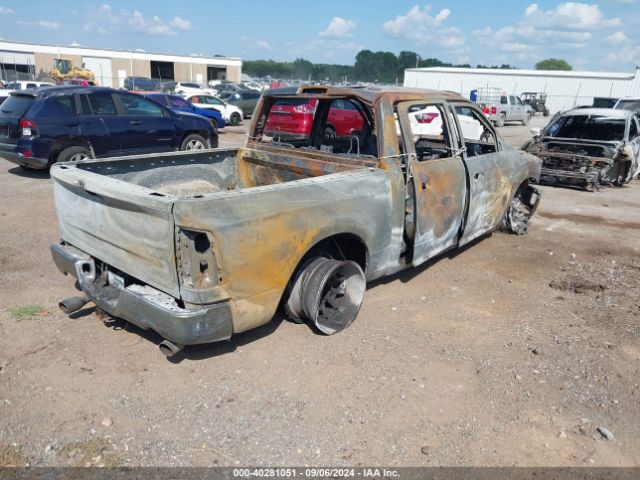 1C6RR7NT4ES367611 RAM 1500 Laramie