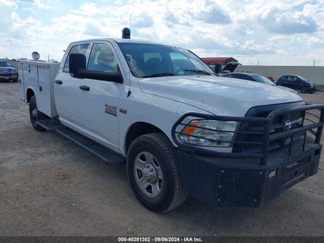 RAM 2500 Tradesman  4x2 8' Box 2017 3C6TR4HT8HG788663 Image 1