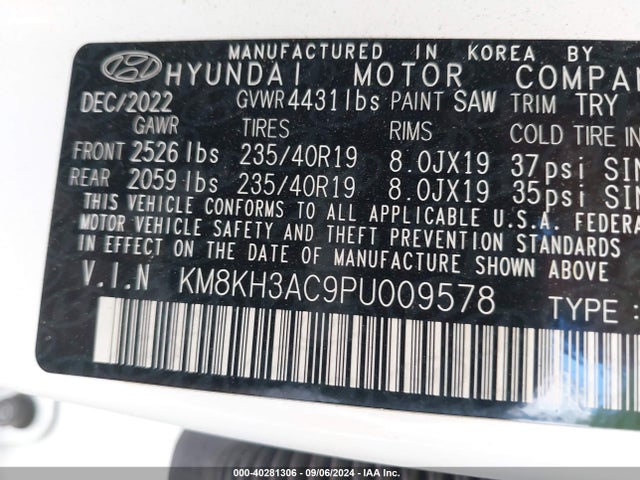 Hyundai KONA N 2023 KM8KH3AC9PU009578 Image 9