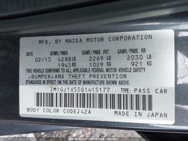 JM1GJ1V55G1415177 Mazda Mazda6 I Touring