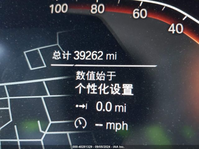 5UXCR4C00N9N16415 BMW X5 Sdrive40i
