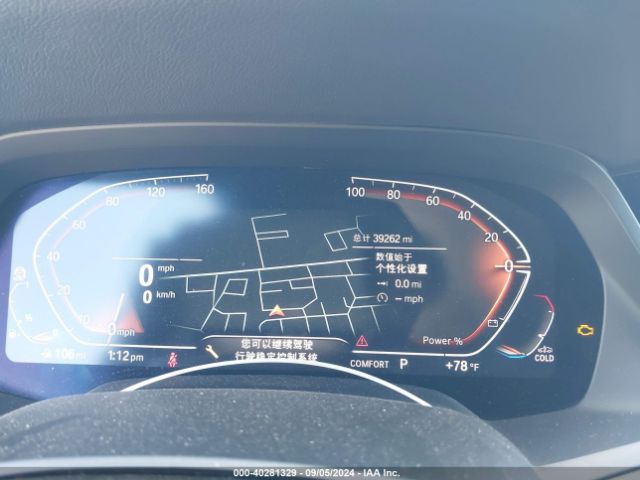 5UXCR4C00N9N16415 BMW X5 Sdrive40i