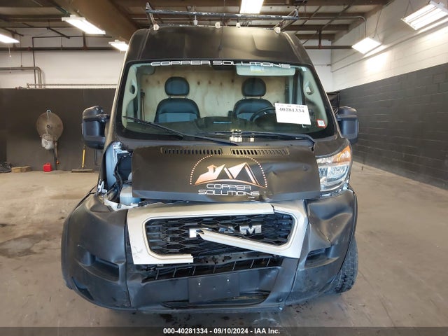 3C6TRVBG8LE105754 RAM Promaster 1500 High Roof 136 Wb
