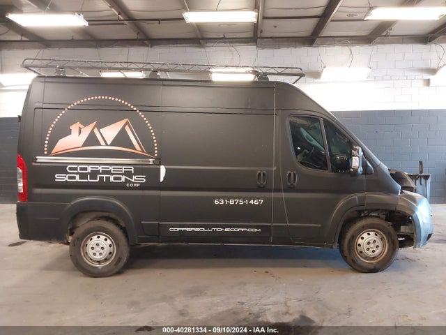 3C6TRVBG8LE105754 RAM Promaster 1500 High Roof 136 Wb