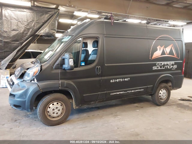 3C6TRVBG8LE105754 RAM Promaster 1500 High Roof 136 Wb