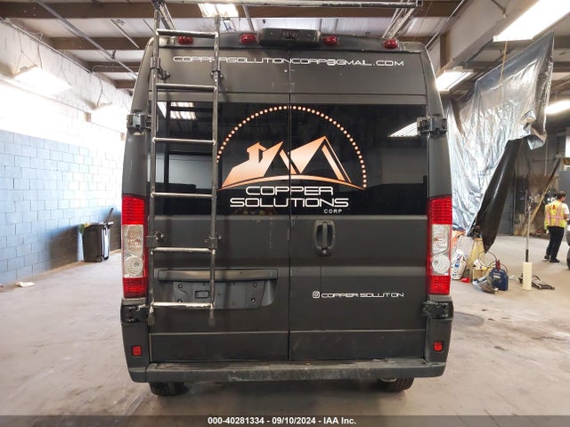 3C6TRVBG8LE105754 RAM Promaster 1500 High Roof 136 Wb