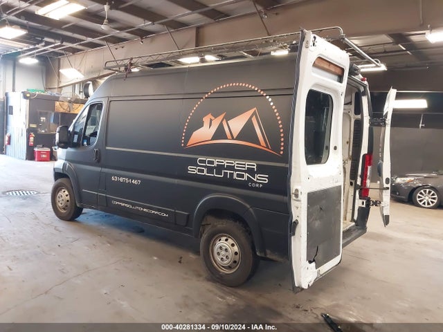 3C6TRVBG8LE105754 RAM Promaster 1500 High Roof 136 Wb