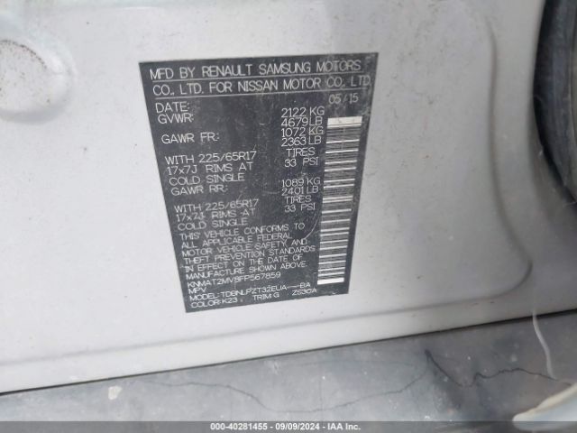 KNMAT2MV8FP567859 Nissan ROGUE S