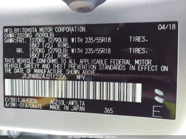 JTJYARBZ4J2112206 Lexus Nx 300 F Sport