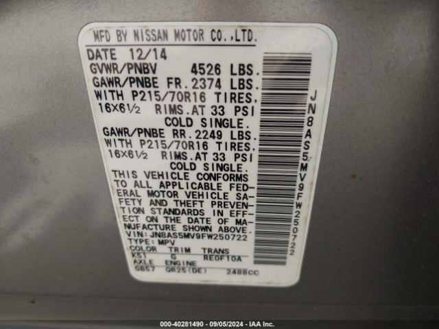 JN8AS5MV9FW250722 Nissan Rogue Select S