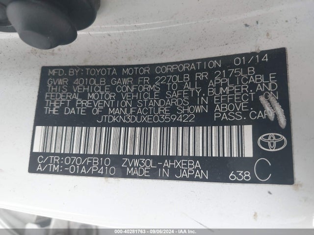 Toyota Prius Two 2014 JTDKN3DUXE0359422 Image 9