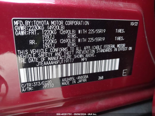 Toyota Venza Xle 2023 JTEAAAAH6PJ119117 Image 9