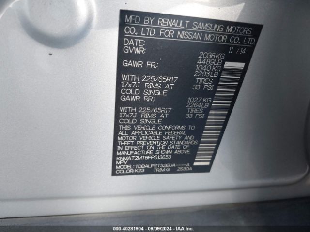 KNMAT2MT6FP513653 Nissan ROGUE S