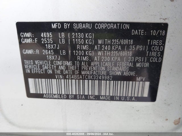 4S4BSATC8K3249982 Subaru Outback 2.5i Touring