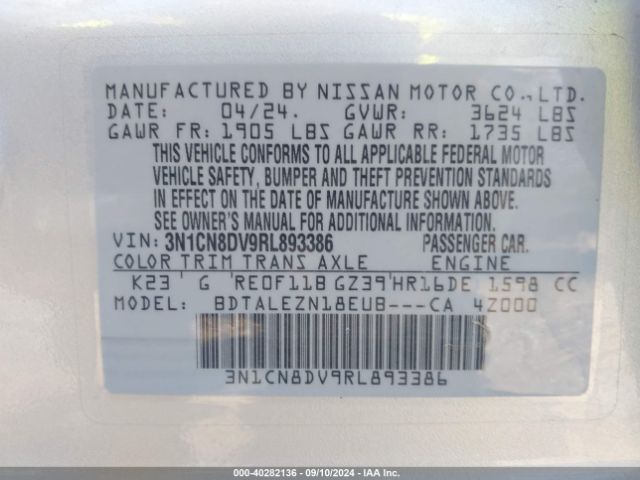 3N1CN8DV9RL893386 Nissan Versa 1.6 S