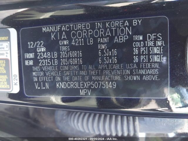 KNDCR3LEXP5075149 KIA NIRO EX