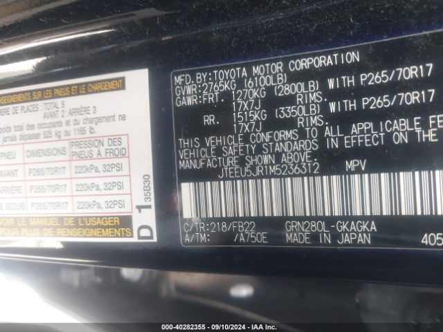 JTEEU5JR1M5236312 Toyota 4RUNNER SR5