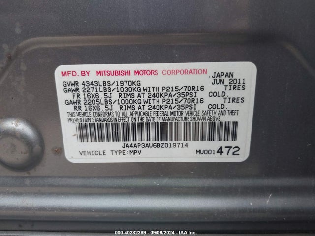 2011 MITSUBISHI OUTLANDER SPORT JA4AP3AU6BZ019714 Photo 8