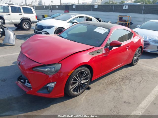JF1ZNAA1XG8705072 Scion FR-S
