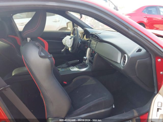 JF1ZNAA1XG8705072 Scion FR-S