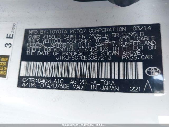JTKJF5C70E3087213 Scion Tc Monogram