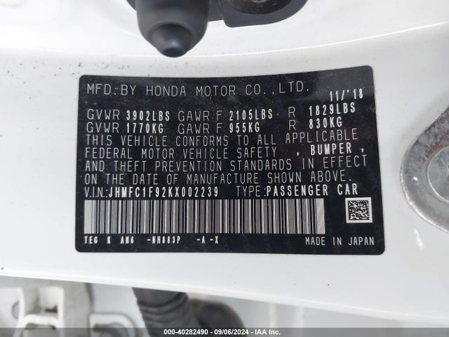 Honda Civic Touring 2019 JHMFC1F92KX002239 Image 9
