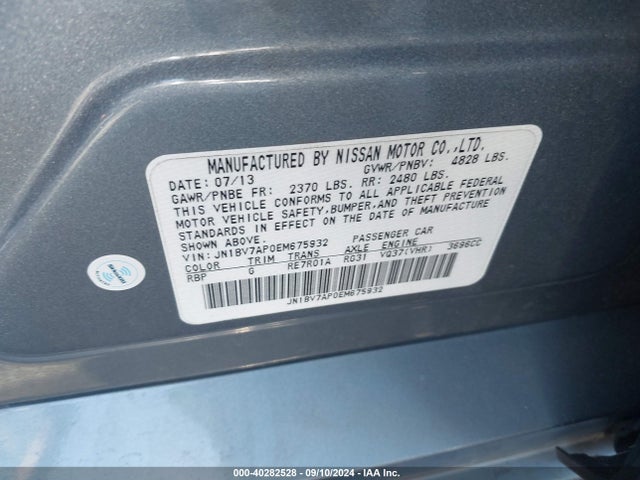 JN1BV7AP0EM675932 Infiniti Q50 Premium