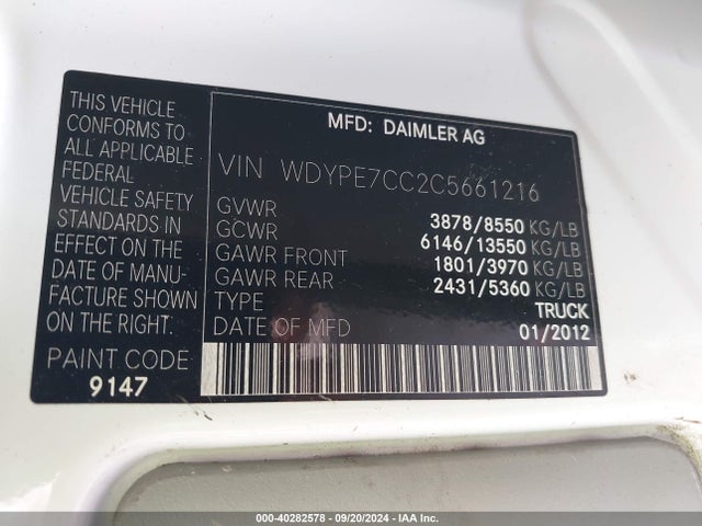 Aukcja sprzedaży 2012 Freightliner Sprinter 2500, vin: WDYPE7CC2C5661216, numer aukcji: 40282578