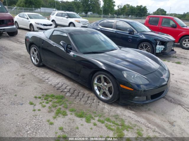 2007 CHEVROLET CORVETTE 1G1YY26U675104550