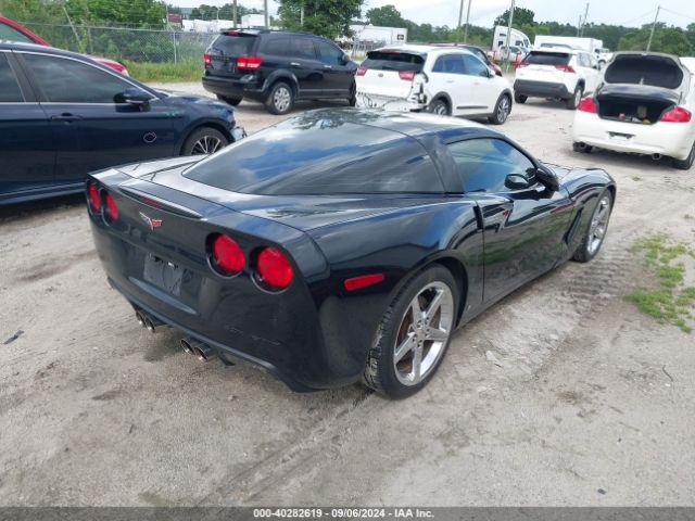 2007 CHEVROLET CORVETTE 1G1YY26U675104550 Photo 3