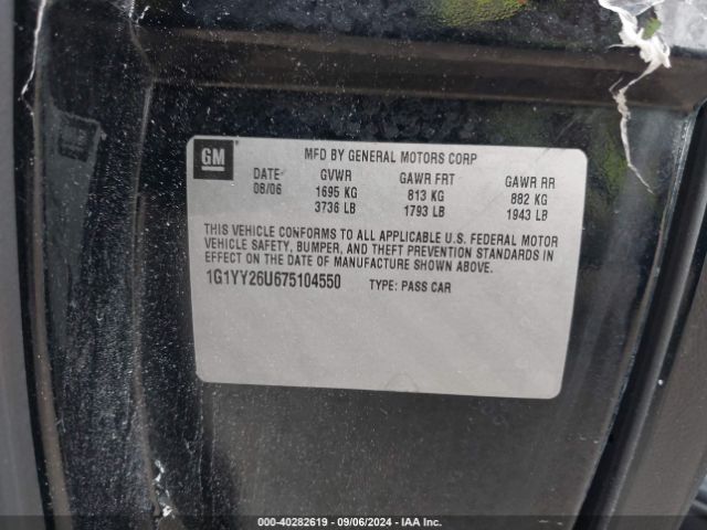 2007 CHEVROLET CORVETTE 1G1YY26U675104550 Photo 8