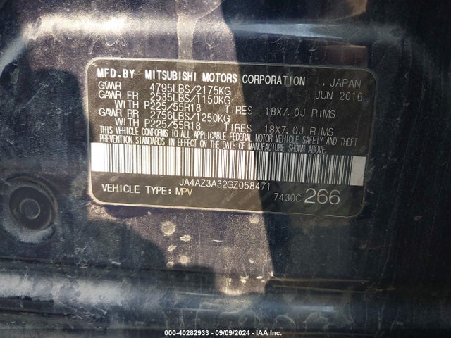 2016 MITSUBISHI OUTLANDER JA4AZ3A32GZ058471 Photo 8