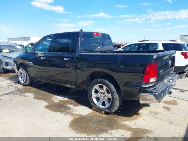 1C6RR6LTXHS651875 RAM 1500 Lone Star Silver  4x2 5'7 Box