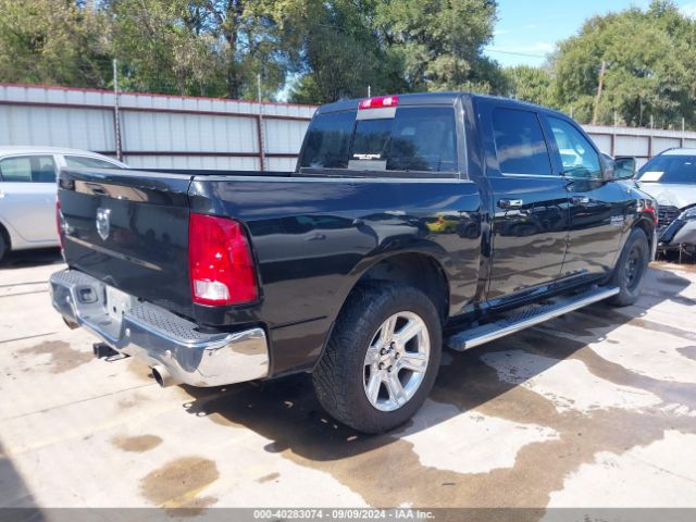 1C6RR6LTXHS651875 RAM 1500 Lone Star Silver  4x2 5'7 Box