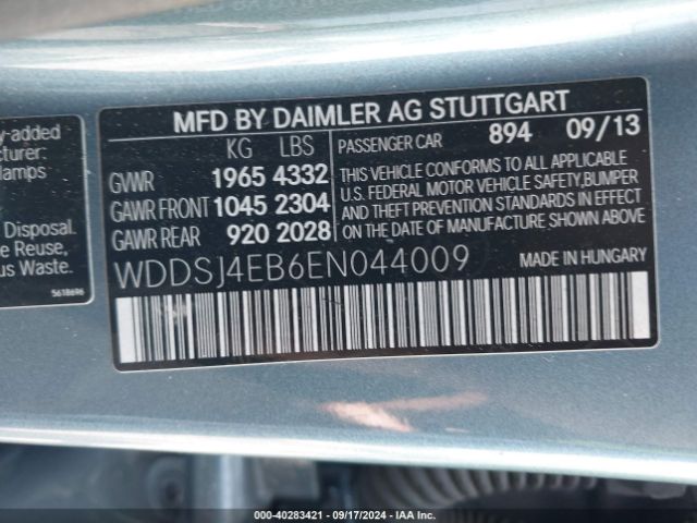 2014 MERCEDES-BENZ CLA 250 WDDSJ4EB6EN044009 Photo 8