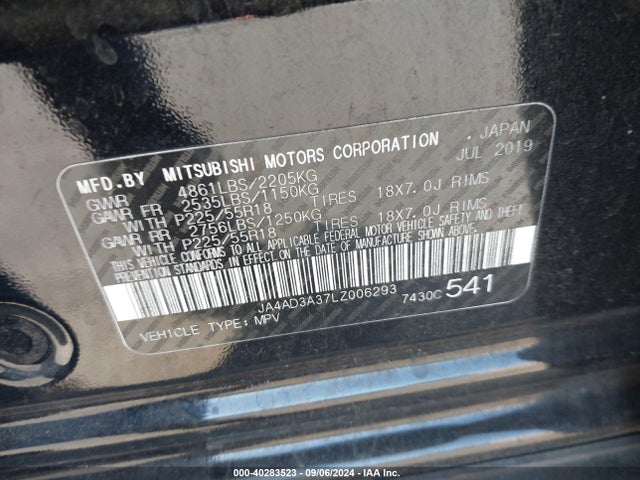 2020 MITSUBISHI OUTLANDER JA4AD3A37LZ006293 Photo 8