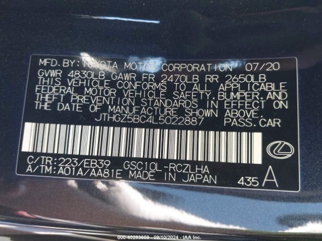 JTHGZ5BC4L5022887 Lexus Rc 350 F Sport