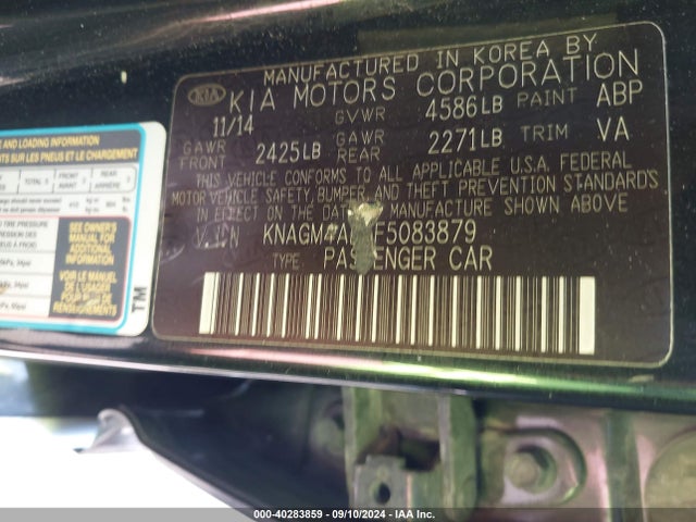 KIA OPTIMA HYBRID 2015 KNAGM4AD5F5083879 Image 9