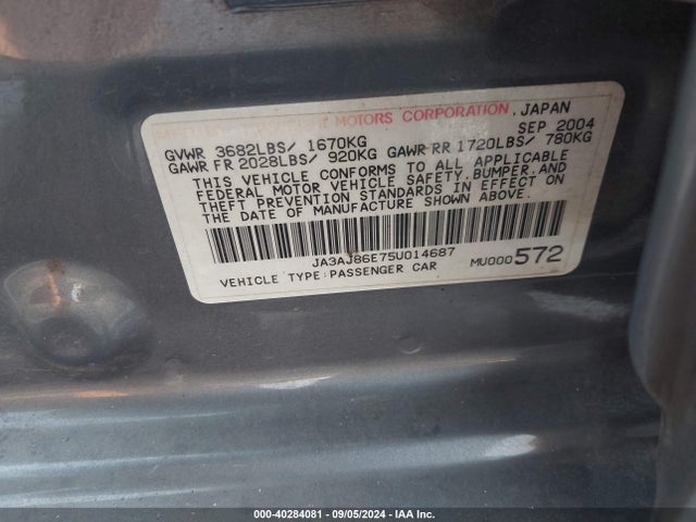 2005 MITSUBISHI LANCER JA3AJ86E75U014687 Photo 8