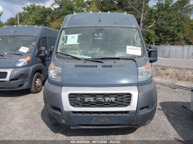 3C6URVJG1KE548607 RAM Promaster 3500 Cargo Van High Roof 159 Wb Ext
