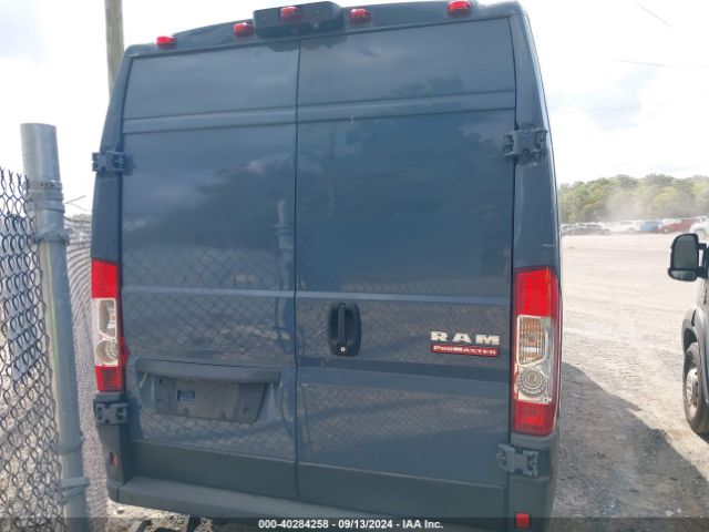 3C6URVJG1KE548607 RAM Promaster 3500 Cargo Van High Roof 159 Wb Ext