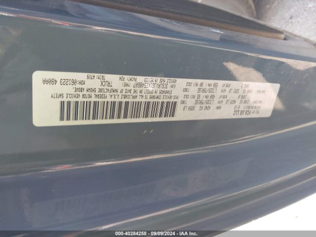 3C6URVJG1KE548607 RAM Promaster 3500 Cargo Van High Roof 159 Wb Ext