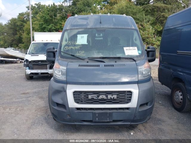 3C6URVJG7KE544576 RAM Promaster 3500 Cargo Van High Roof 159 Wb Ext