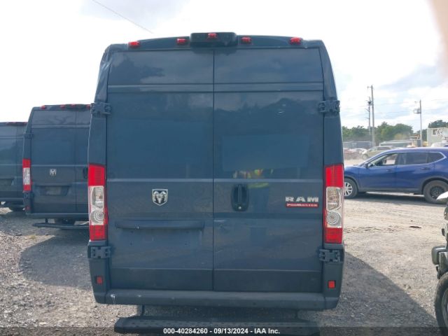 3C6URVJG7KE544576 RAM Promaster 3500 Cargo Van High Roof 159 Wb Ext