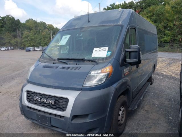 3C6URVJG7KE544576 RAM Promaster 3500 Cargo Van High Roof 159 Wb Ext