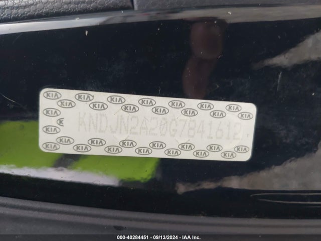 KNDJN2A20G7841612 KIA Soul