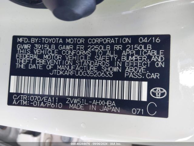 JTDKARFU0G3520633 Toyota Prius Four Touring